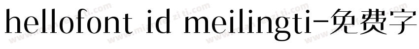 hellofont id meilingti字体转换